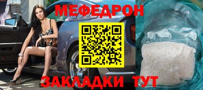 синтетический гашиш Балашиха