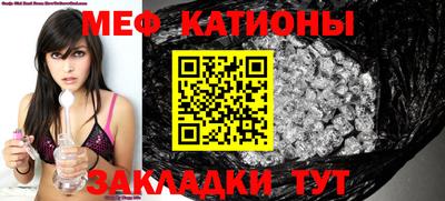 кокаин перу Балахна