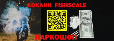 мдма Балаково
