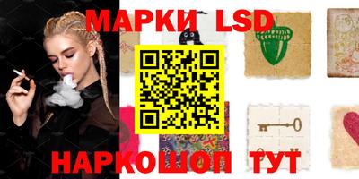 мдма Балаково