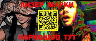 мдма Балаково
