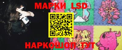 синтетический гашиш Балашиха