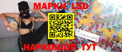 мдма Балаково