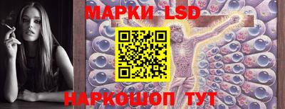 мдма Балаково
