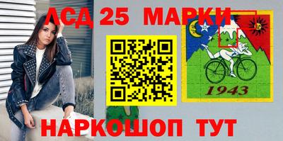 мдма Балаково