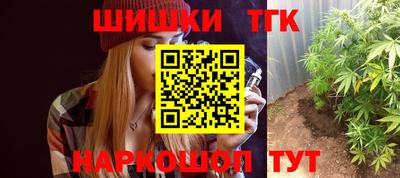 кокаин перу Балахна