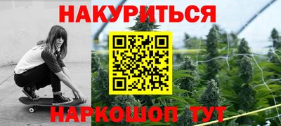мдма Балаково
