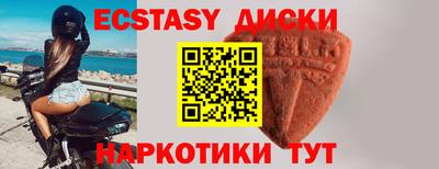 кокаин перу Балахна