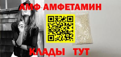 кокаин перу Балахна
