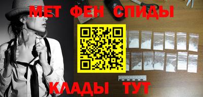 кокаин перу Балахна
