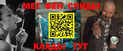 синтетический гашиш Балашиха