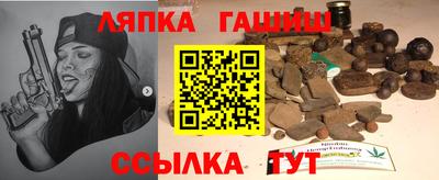 мдма Балаково